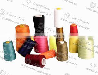 Ningbo Sunshine Import & Export Co., Ltd. company overview - view 2