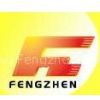 Zhejiang Yiwu Fengzhen Jewelry Co.,Ltd