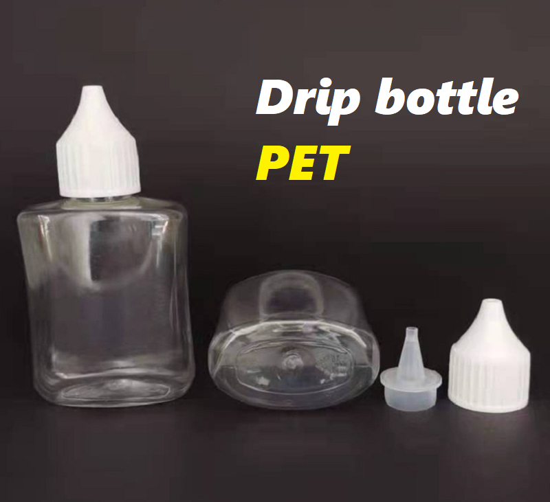 滴瓶PET1.png