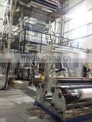 Yuyao Hualin Plastic Film Factory company overview - view 2
