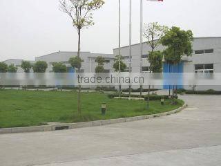 Cangnan Fuerkang Engraving Materials Co., Ltd. company overview - view 1