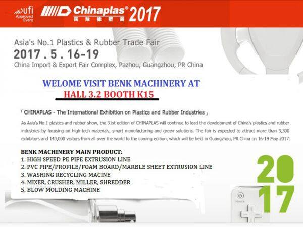 ZHANGJIAGANG CITY BENK MACHINERY CO.,LTD CHINAPLAS 2017