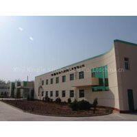 Xinji Xingjie Safety Tools Co.,Ltd company overview - view 1