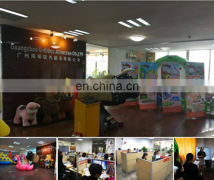 Guangzhou U-Rides Attraction Co., Ltd. company overview - view 1