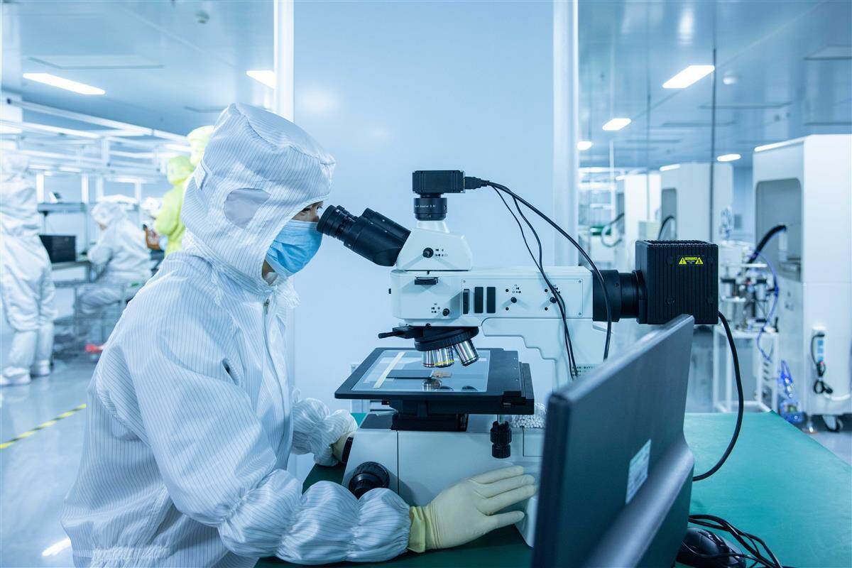 Huaxin Technology (EnShi) Co. Ltd company overview - view 2