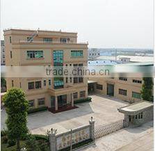 Huizhou Dosound Electronics Co., Limited company overview - view 1