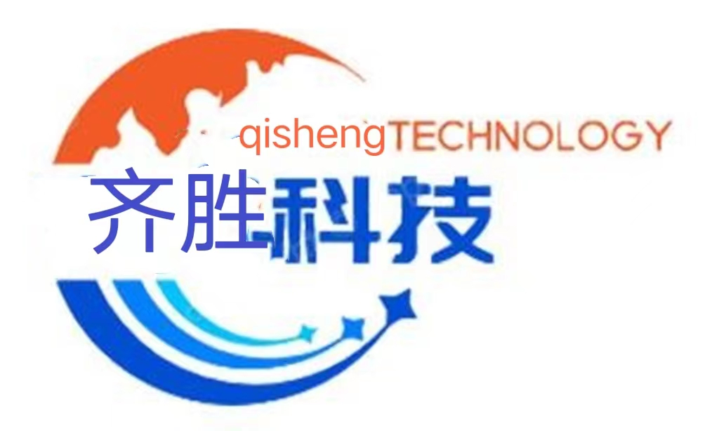 Shijiazhuang Qisheng Technology Co. LTD