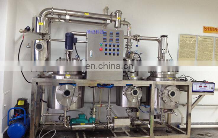 High Efficiency Herb/Medical Ultrasonic extracting Extraction concentration Equipment extractor machine with factory price