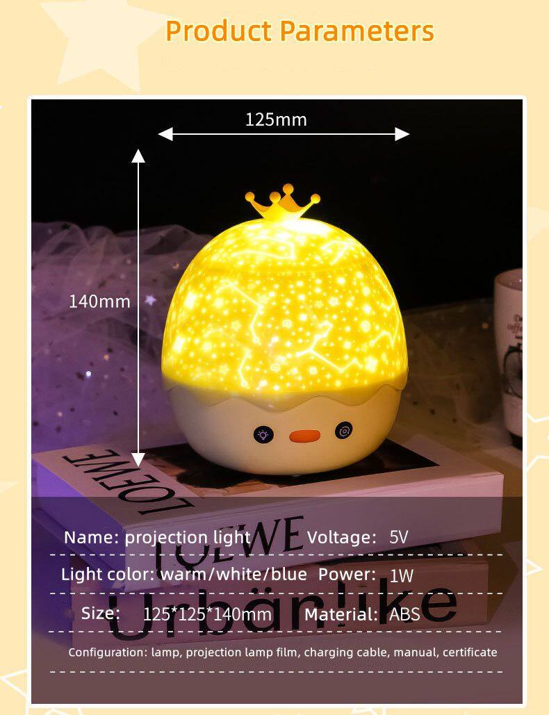 Crown Duck Projection Light LED Dazzling Music Atmosphere Light Romantic USB Rotary Remote Control Starry Night Light