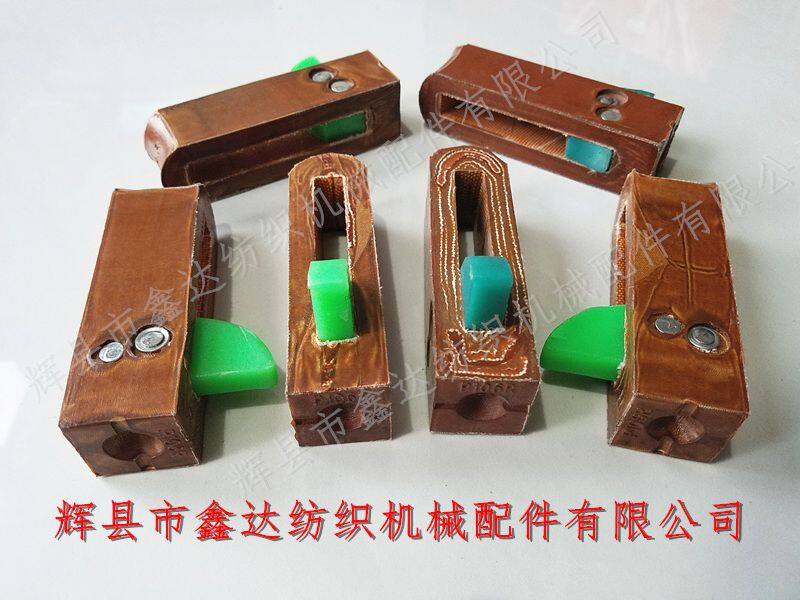 Textile Equipment P106R picker