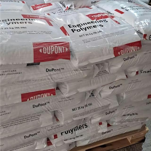 materials uv resistant plastic (1)