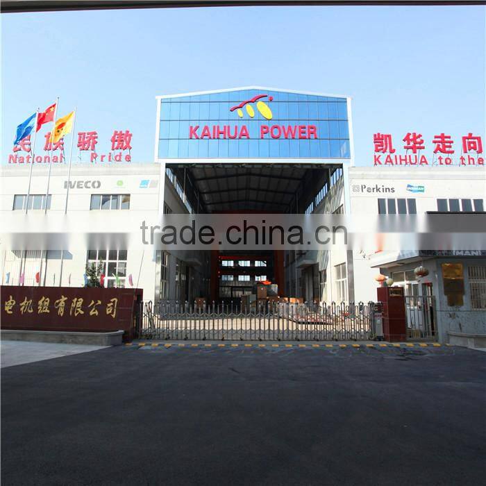 Jiangsu Kangdong International Trade Co., Ltd. company overview - view 2