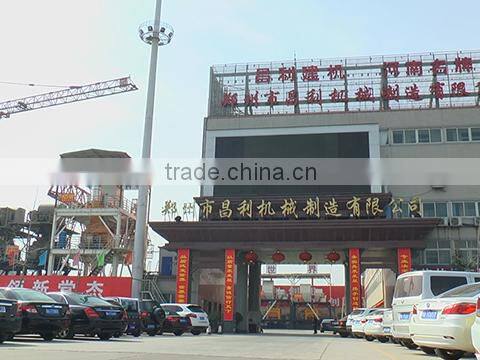 Zhengzhou Changli Machinery Manufacturing Co., Ltd. company overview - view 1