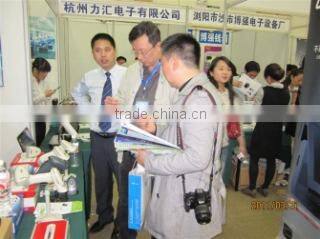 Guangzhou Netum Electronic Technology Co., Ltd. company overview - view 3