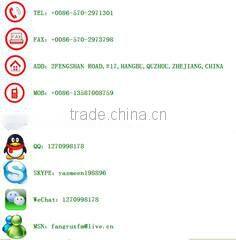 Zhejiang Jinming Biological Science & Technology Co., Ltd. company overview - view 2