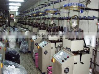 Tsung Hau Technology Co., Ltd. company overview - view 2