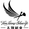 Cangzhou Tianxiang Company