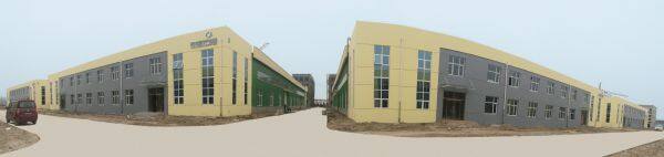 Hebei Sipulaier Trading Co., Ltd. company overview - view 1