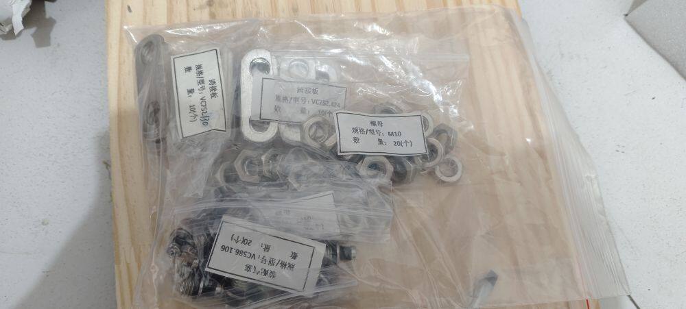 3cf575b30b526ac0e1b0f2bb0f63353