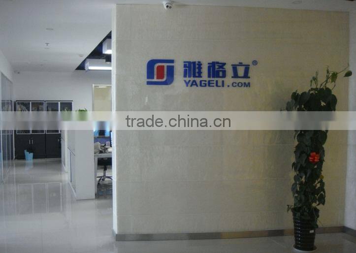 Anhui Yageli Display Co., Ltd. company overview - view 2