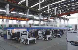 Shanghai Towin Import & Export Co., Ltd. company overview - view 3