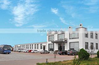 Xingcheng EC Garment Manufacturing Co., Ltd. company overview - view 1