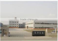 Rui'an Zhenbang Printing Machinery Co., Ltd. company overview - view 2