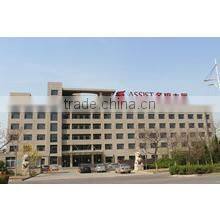 Dongying Kangyu Petroleum Engineering Technology Service Co., Ltd. company overview - view 1