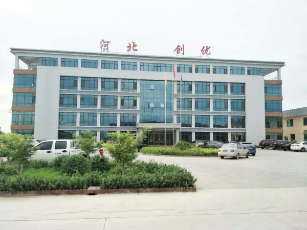 Hebei Haisi Metal Products Technology Co., Ltd.