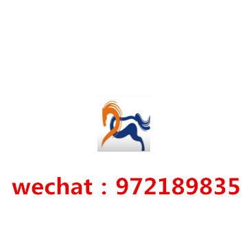 Shenzhen Nanshan District Has A Home Clothing Firm company overview - view 1