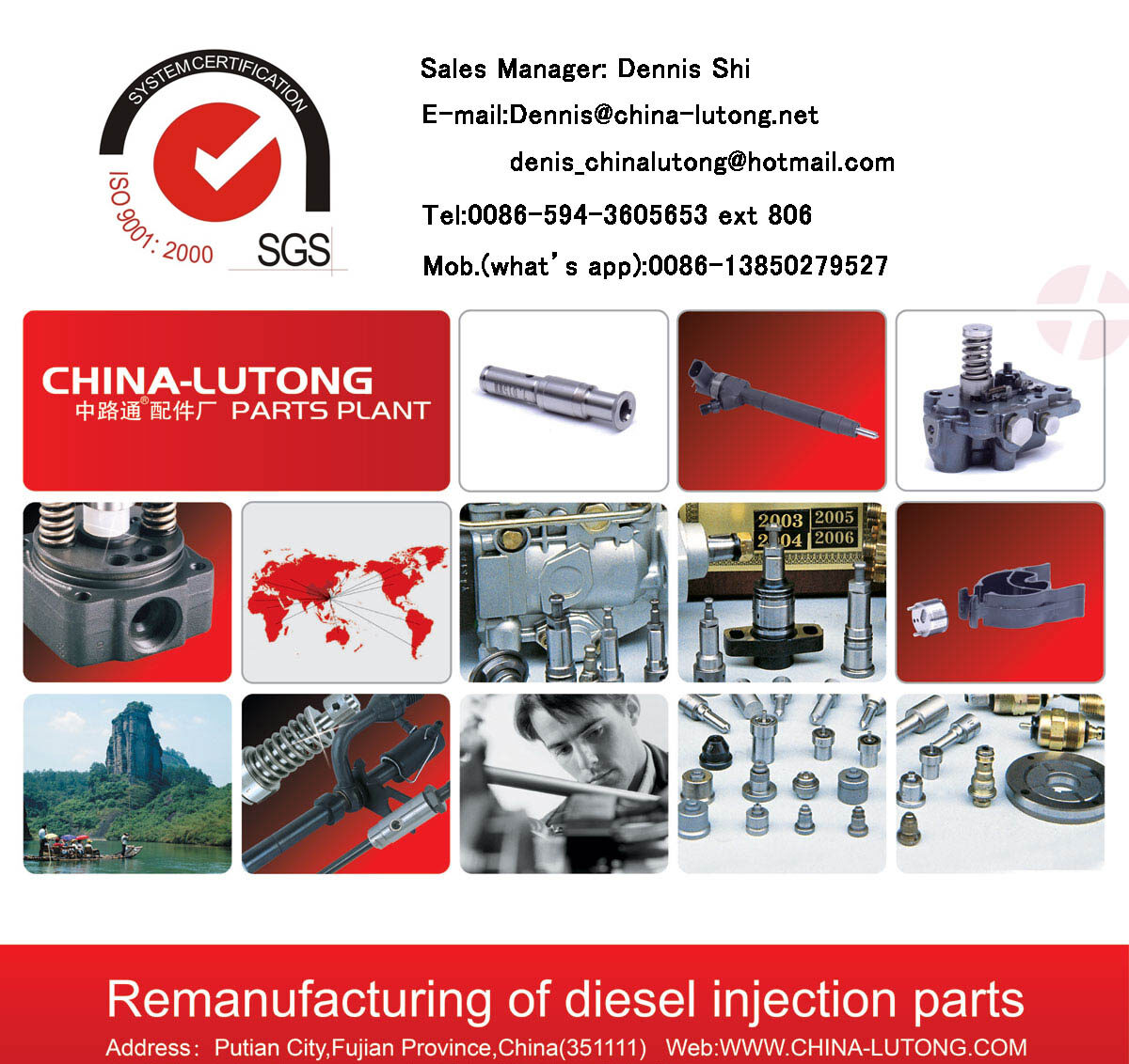 China Lutong Machinery Works Co.,Ltd company overview - view 1