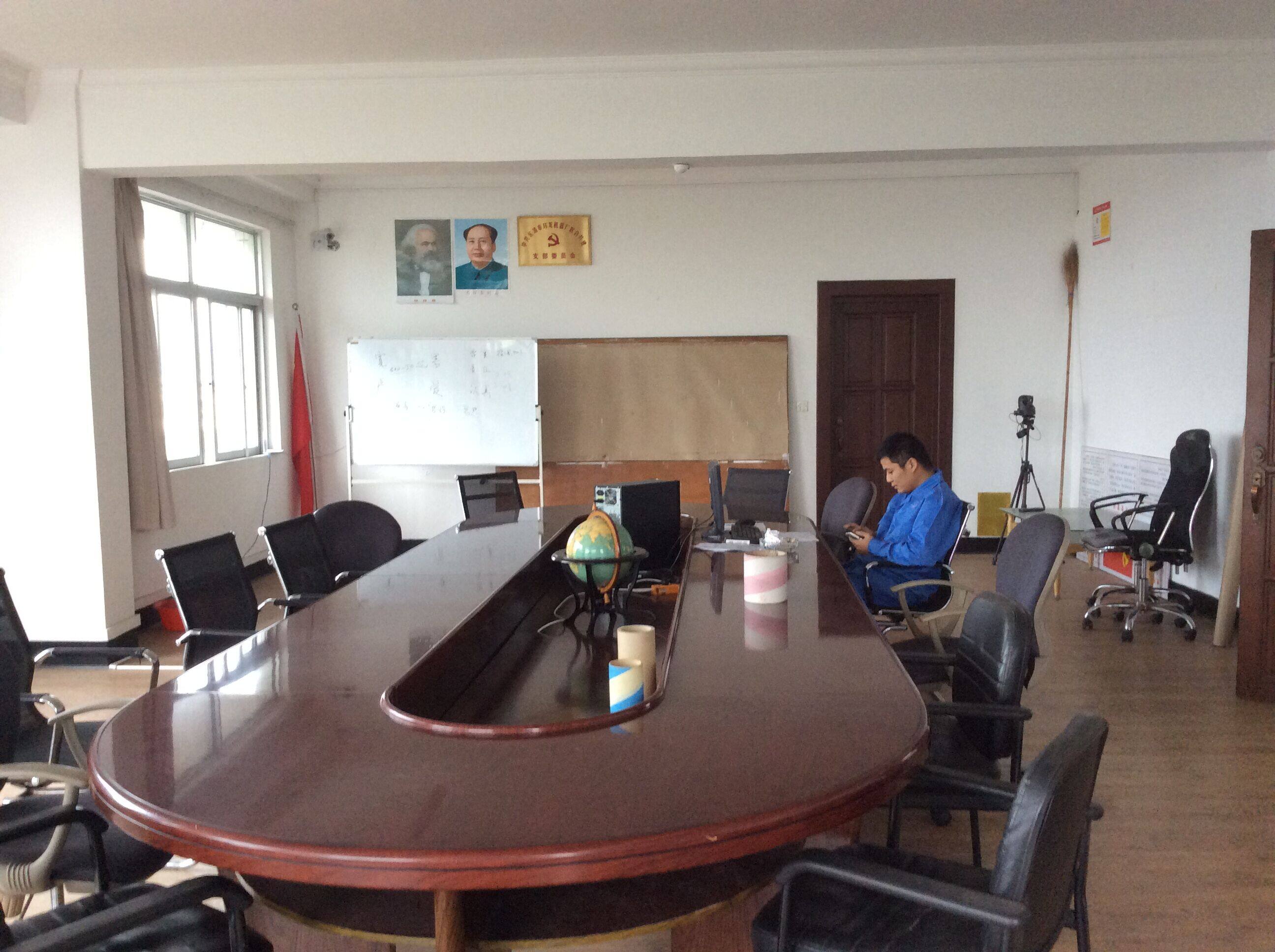 Zhejiang HuanLong Machine Co.,Ltd company overview - view 1