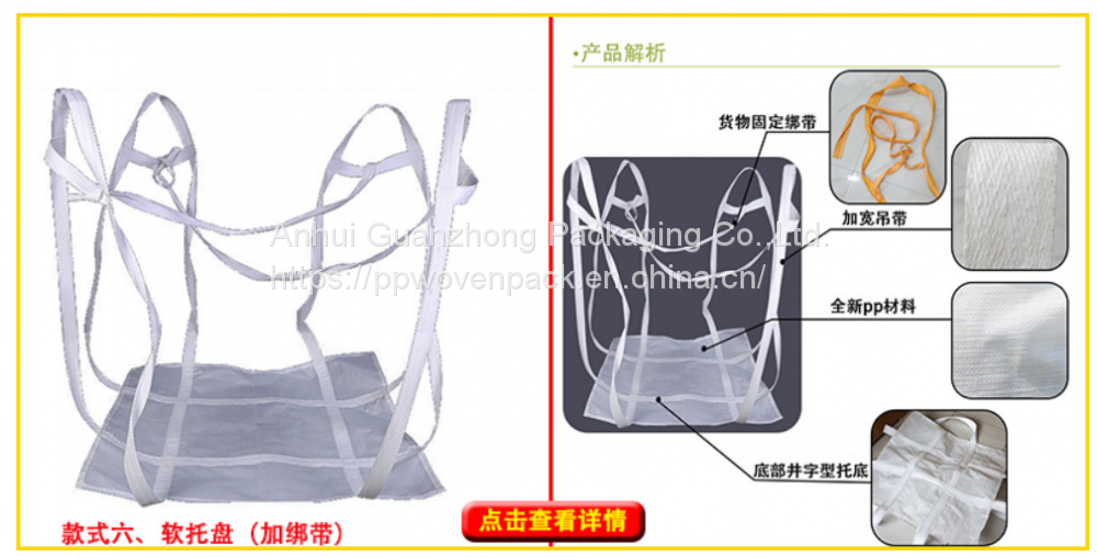 QQ图片20221026103127