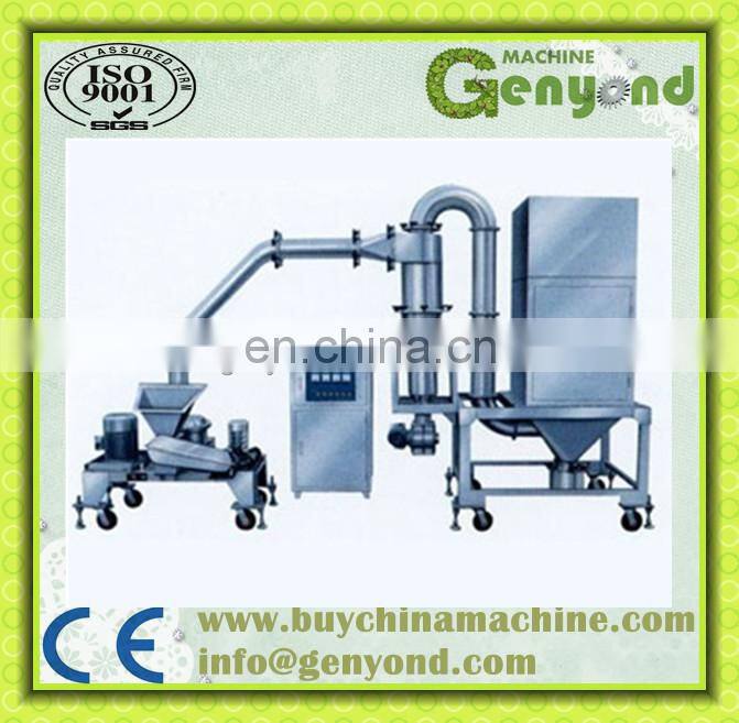 ultrafine pulverizer powder grinding machine coffee grinder spice grinder