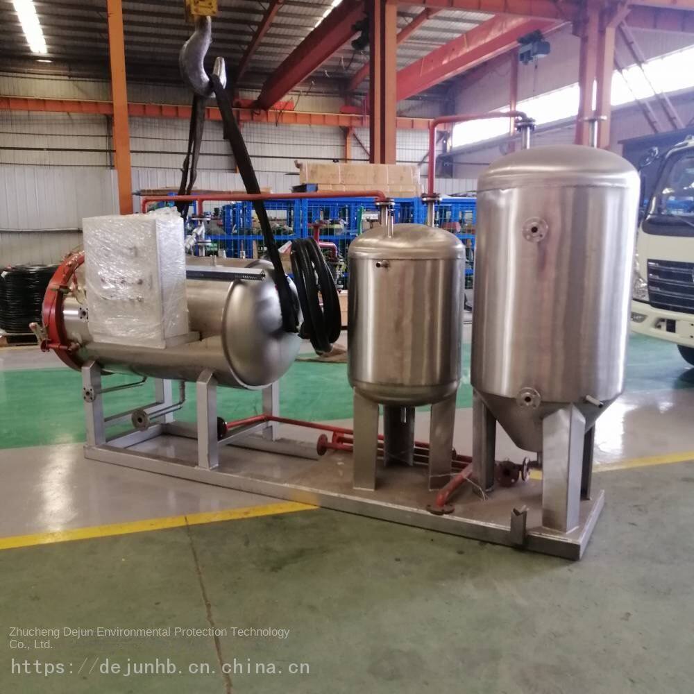 【Zhucheng Dejun Environmental Protection Manufacturing】 Harmless treatment equipment for dead pigs in the farm Harmless treatment equipment for broiler chicken farms