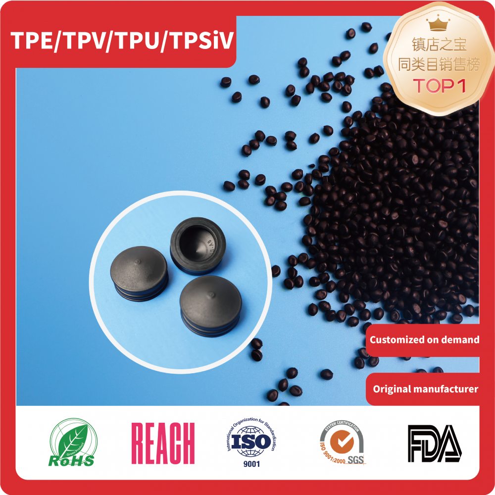 六月新主图 - 英文-50