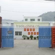 West Plastic Toy Company Limited Chenghai Shantou City company overview - view 1