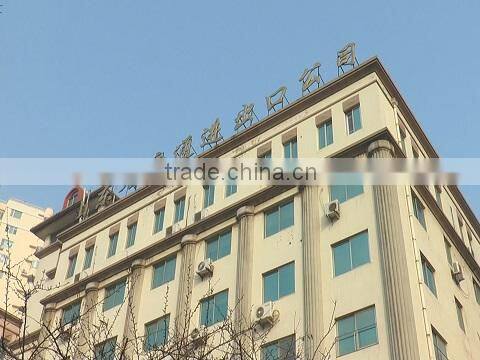 Shandong Communications Imp. & Exp. Co., Ltd. company overview - view 1