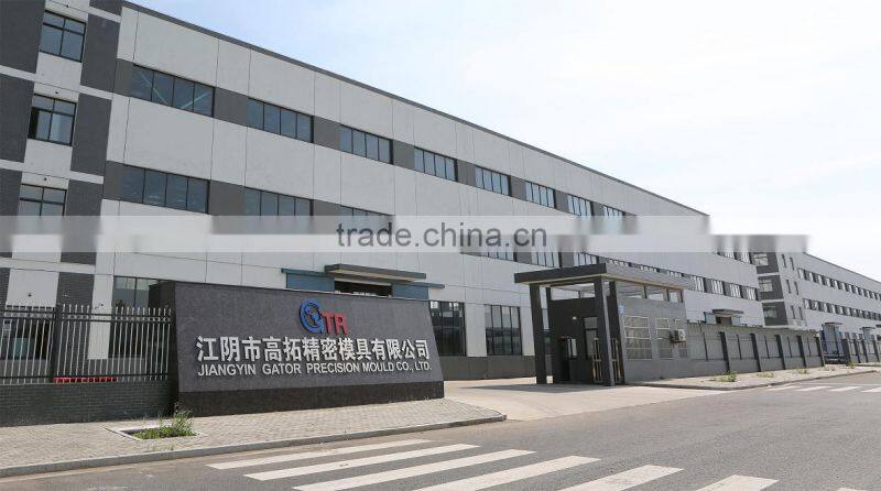Jiangyin Gator Precision Mould Co., Ltd. company overview - view 1