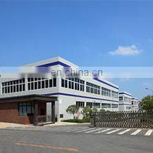 Nanjing Palapala Trade Co., Ltd. company overview - view 1