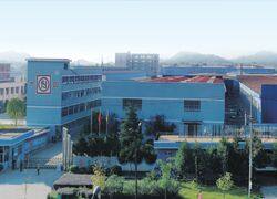 Hangzhou Fangyuan Plastics Machinery Co., Ltd. company overview - view 1