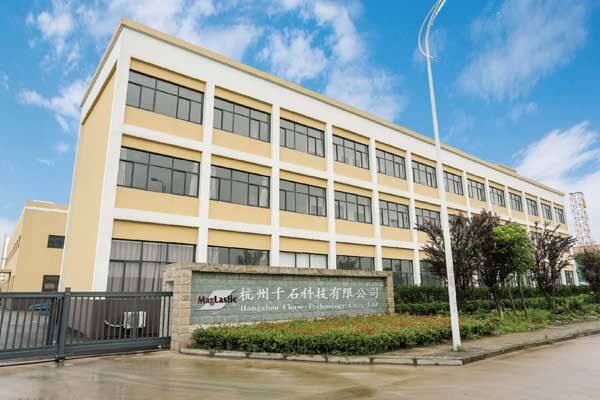 Hangzhou Chase Technology Co., Ltd company overview - view 1