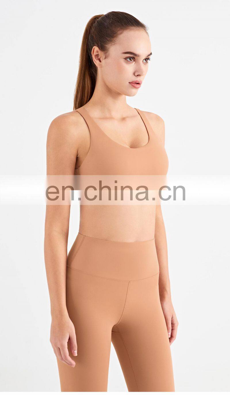 The New Fashion Cloud Feeling Adjustable Strappy Sports Bra Private Label Yoga Clothing