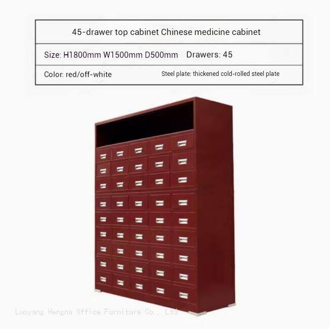 QQ截图20240824095829