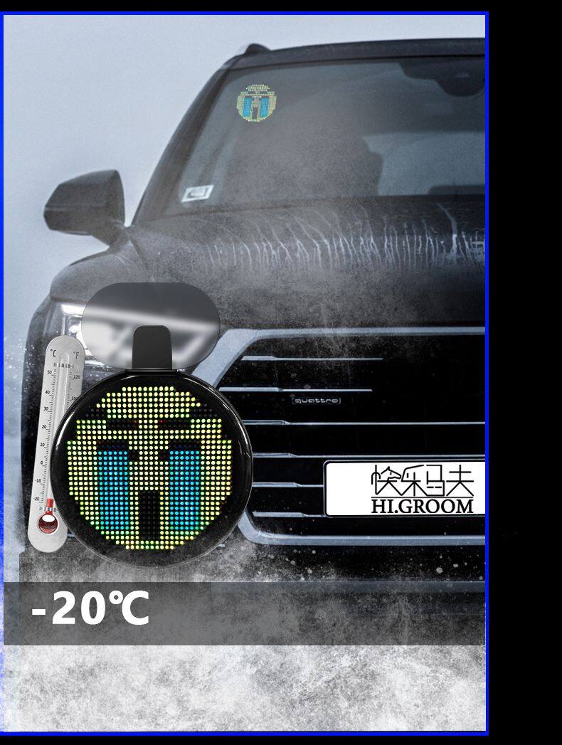 RGB 5V Car Windshield LED Screen New Devil's Eye Flexible Panel with APP Remote Control Scrolling Animated Eyes for Cars