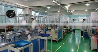 Shanghai Kontron Electric Co., Ltd. company overview - view 2