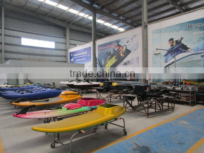 Jiujiang Hison Motorboat Manufacturing Co., Ltd. company overview - view 4