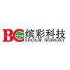 Zhuhai Bincolor Electronic Technology Co.,Ltd.