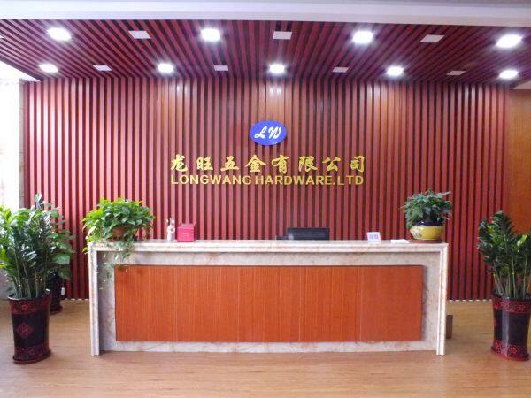 Dongguan Longwang Hardware Co.,Ltd company overview - view 1