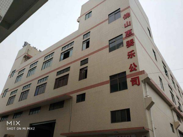 Huiyingle Sanitary Articles Co.,Ltd company overview - view 3